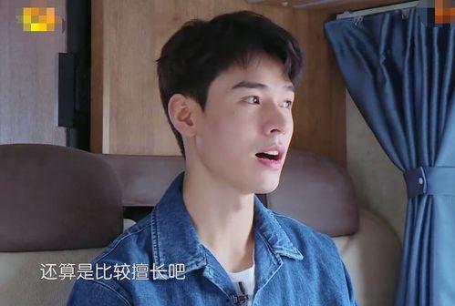 娱乐圈吃瓜龚俊是谁啊百度云,揭秘龚俊的百度云之谜