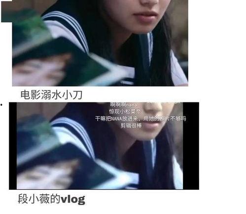 娱乐圈全员吃瓜文,揭秘明星背后的秘密与八卦