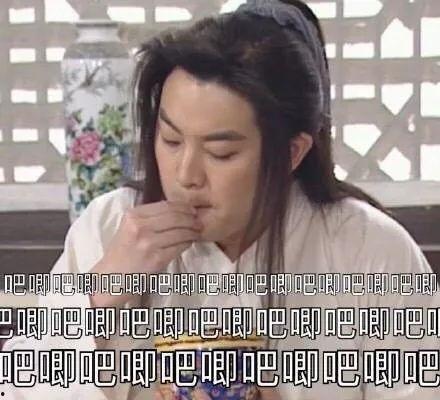 娱乐圈的吃瓜圣地是哪里